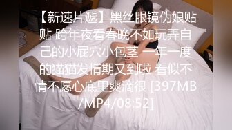 FC2-PPV-3120952 用短胯部的迷人身材将私人学生投入大量面部护理