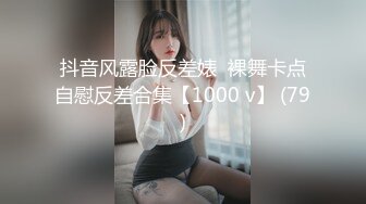 AN韩敏-20190401-4