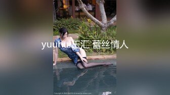 【新片速遞】 黑丝制服清纯萝莉激情大秀，丝袜美腿美脚撅着小骚屁股给狼友展示，揉着性感的骚奶子呻吟，撅着屁股看小骚逼[1.12G/MP4/01:39:46]