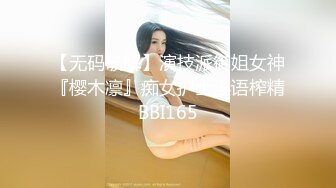 【极品反差婊】深信服陈健雨勾引别人老婆被闹到公司两人偷情视频被曝，女主小穴太美太极品！