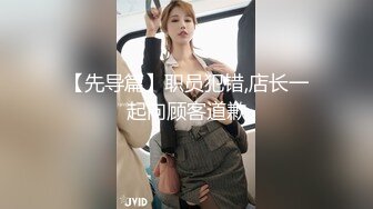 【新片速遞】 看着很纯的小少妇露脸镜头前跟狼友互动撩骚，给小哥口交大鸡巴好骚啊，直接坐在小哥身上抽插让小哥揉骚奶子[246MB/MP4/19:50]