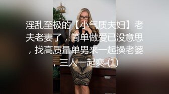 国产初代国民女优吴梦梦拍片第壹现场探访实录,现场教导传授後背经验,这是转幕後了吗