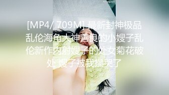 国模何蕊2020.09.16(S)大尺度无水印私拍套图