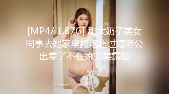 极品娇小身材小美女