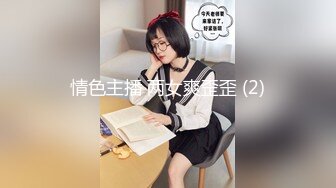 [无码] [G罩杯] 「我们的身材真的很般配♡」 大胸旗袍赛夫勒的盛夏约会。一只微笑着舔着汗湿的未洗肛门的便利小猫。