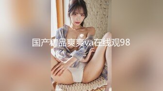 自录无水印【初心不易守】P3 白嫩巨乳蝴蝶逼少妇一人在宿舍发骚自慰甜奶5月13-24【31V】 (13)