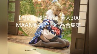 [MP4/550MB]玩偶姐姐 HongKongDoll 珍珠