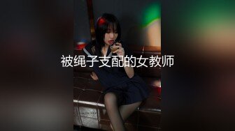 网络热门事件❤️抖音巨乳网红李雅 最新在KTV跟老总客户小车司机群p喷水 无套内射对白有趣