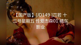 【抖音泄密】24岁贵州大奶少妇【甜一一】完美身材，自慰骚穴，纯天然大白兔好诱人！ (2)