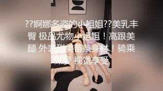 彼女のお姉さんは巨乳と中出しOKで仆を诱惑 横宫七海