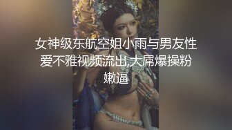 在线观看亚洲人成网站A片