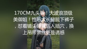 9总全国探花约了个长发妹子TP啪啪，洗完澡穿上棉袜后入猛操，呻吟娇喘非常诱人