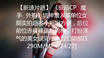 操我的 18 岁小女友