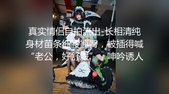 2023新黑客破解美容院监控摄像头偷拍阴部剃刀刮毛激光让 少妇外阴变少女粉嫩术逼逼看不停 (3)