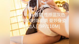 Onlydayni 女神_Dayni 膚如凝脂 兩條白腿太吸引人了 身材曼妙真是美不勝收[460P/657M]