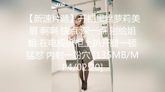 酒店约了个颜值不错短裙妹子啪啪,口交穿着衣服上位骑乘抽插