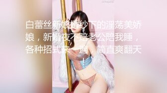 足交使我快乐