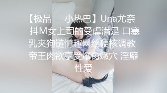 医院做入职体检的时候发现B超室竟然有一妹子穿裙子没穿内裤