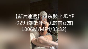 套路直播强抚s红绿灯美足合集【11V】 (2)