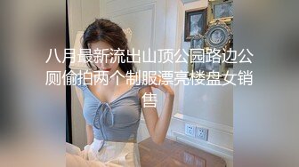 高潮盛宴 最美媚态蜜汁嫩鲍美少女 Yua 桑拿房淫情 舔食美味肉棒 男友大屌尽情抽射 嫩穴泛浆高潮升天 内射淫靡白虎