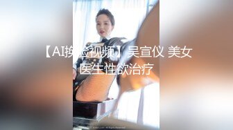 【新片速遞】&nbsp;&nbsp;❤️√熟女乱伦【36G大奶骚妈妈】逼毛很旺盛 大屁股 大胸 饥渴骚妈深夜爬上儿子的床 舔大舔硬小鸡巴无套插入[1.75GB/MP4/05:00:08]