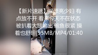 『性爱日记』之波尔图性游记 欧洲留学极品女友『林雅儿』和大屌男友别样性爱啪啪情趣 疯狂骑乘 无套抽插  超清4K原版