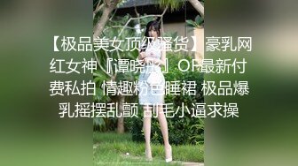 ：【门事件】 ❤️网吧偷情❤️小情侣网吧包间偷情，女主可爱美丽，多姿势啪啪做爱十分刺激！