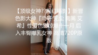 [MP4]约了个白衣大奶妹TP啪啪，穿上情趣装黑丝口交上位骑坐猛操，呻吟娇喘非常诱人