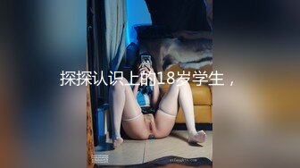 专搞美女主播的猛男上门和刚认识美女直播,刚操妹子就求饶：太大受不了了,我满足不了你.被你干一场要歇3天!