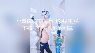 [MP4/ 542M] 传统姿势无套操极品女友插菊花后入大屁股完美炮机叫声销魂