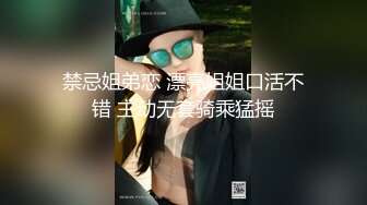 @Stripchat站 主播 『CNmode』『暖暖』 (72)