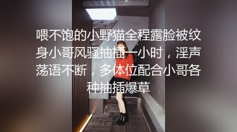 無套內射大長腿黑森林女友