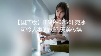 OL女神，下了班就是你的 甜蜜女友，OL制服下的秘密，手指拨动蜜乳 非常诱惑！