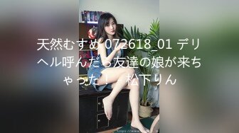 服装店的老板娘趁店里没顾客抓紧时间骚，试衣间里全裸自慰性感火辣热舞全裸，开着们都能看到外面真刺激