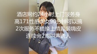 抖音闪现 颜值主播各显神通 擦边 闪现走光 最新一周合集5.12-5 (954)