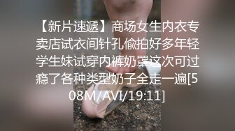 推特浴室偷拍收费福利群流出 某水上乐园温泉会所偷拍各种美女、极品靓妹、妩媚少妇浴室换衣洗澡