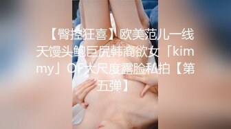 大尺度擦边ASMR olivewood 小萌呐呐 鲨鱼助眠   娇喘淫语诱惑 模拟R18剧情 舔耳诱惑【70v】  (26)