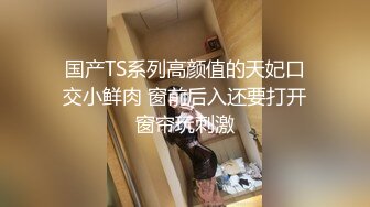 【AI换脸视频】杨紫  挑战不理女朋友