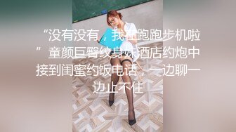 后入我的人妻炮友