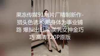 [MP4/ 783M] 小马寻花，几十万粉丝要求返场，极品抽搐妹，中途休息，吹硬换套，第二炮继续激情，高潮叫得惊天动地