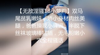 【新片速遞】，【吴梦梦】，台湾妹子，人气女神，一对豪乳涨粉无数，轻车熟路今晚又换了个新男人