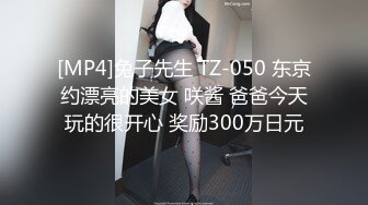 【新片速遞】国产CD系列清纯美娇娘猫儿长裙人妻撕破肉丝撸射仙女棒 [78MB/MP4/00:08:48]