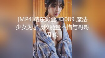 【震撼双飞❤️推特巨乳】Z杯网红女神『悠悠』与秀人网红巨乳女神『王俪丁』合体 与男摄影挑逗啪啪 超合体双飞爆乳女神