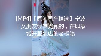 没想到下课后的李老师是这么骚，平时假装正经