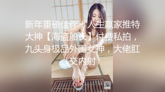 ❤️洛丽塔小可爱❤️软萌反差卡哇伊小萝莉 双马尾小可爱全攻速套装太勾人了，白白嫩嫩身材一级棒的小母狗 软软的呻吟