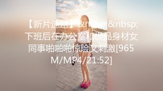 允爾 牛仔裤与白纱上衣搭配 婀娜丰腴身姿妩媚动人[69P/541M]