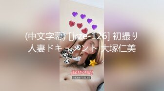 处女的骚逼就是不一样再疼也是你的事我爽我的