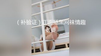 【新片速遞】四月最新流出厕拍达人潜入商场隔板女厕偷拍被妹子发现盯着看，屌丝男跟着女友进女厕[419MB/MP4/03:53]