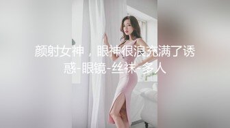 私房流出精品厕拍七月新作 徐娘 少妇 超近视角 针织厂系列 四（3）两个结伴一块上厕所尿得很猛的妹子 (12)