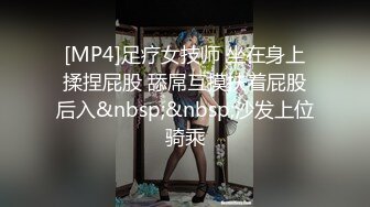 【新速片遞】&nbsp;&nbsp;✨OF韩国极品TS美人妖「lin002200」【第12弹】为肌肉壮男提供推油一条龙服务[64MB/MP4/6:09]